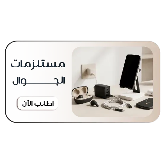collection-img